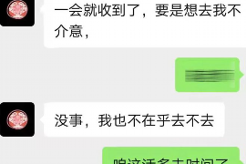 绍兴讨债公司成功追回消防工程公司欠款108万成功案例