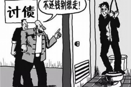 绍兴债务清欠服务